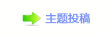 【㄀㄀㠀몋字䭎뙛繶Ꙟ网】